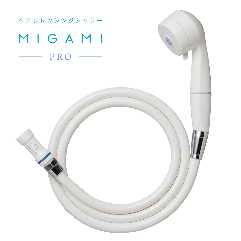 MIGAMI PRO（ミガミプロ）