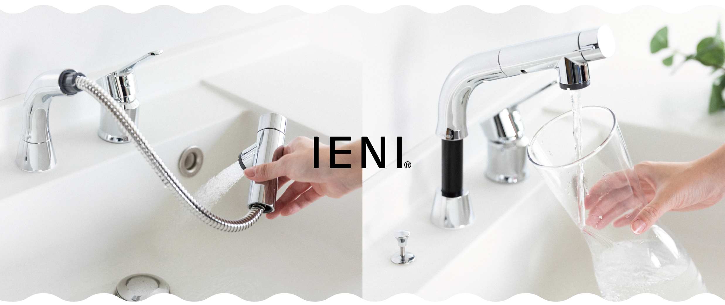 ieni,洗面水栓,ツーホール混合栓,洗面混合栓,K3720EJ,