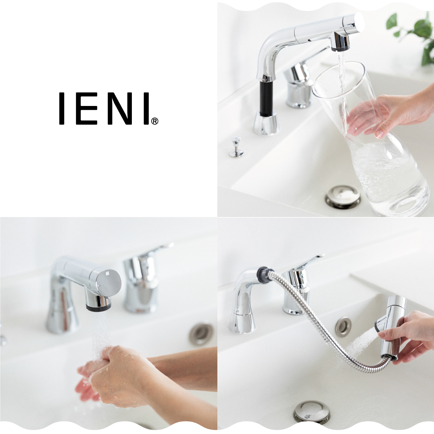 ieni,洗面水栓,ツーホール混合栓,洗面混合栓,K3720EJ,