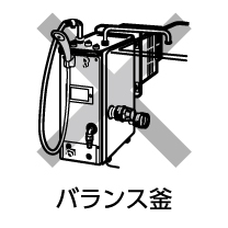新品 未使用品 サンエイ ミストストップシャワーヘッド 2個セットPS3062-80XA-H45 厚別店 Amazon.co.jp: SANEI(サンエイ) ミストストップシャワーヘッド 洗顔