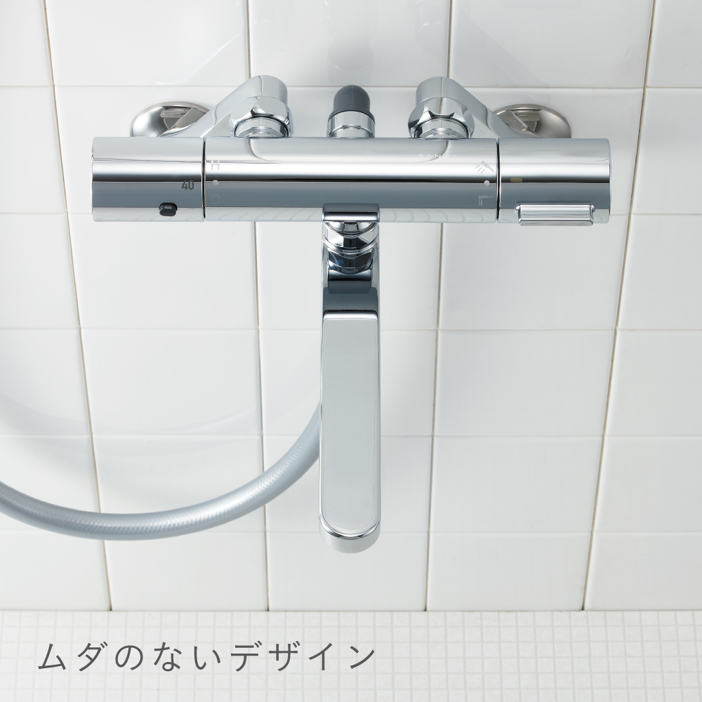 取付イメージ