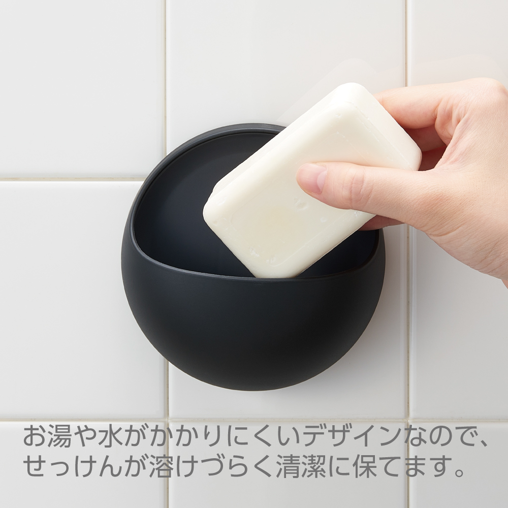 せっけんや小物など