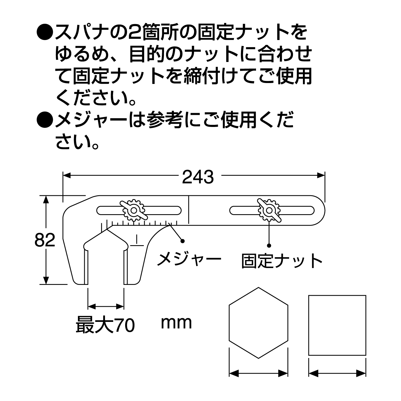 本体画像