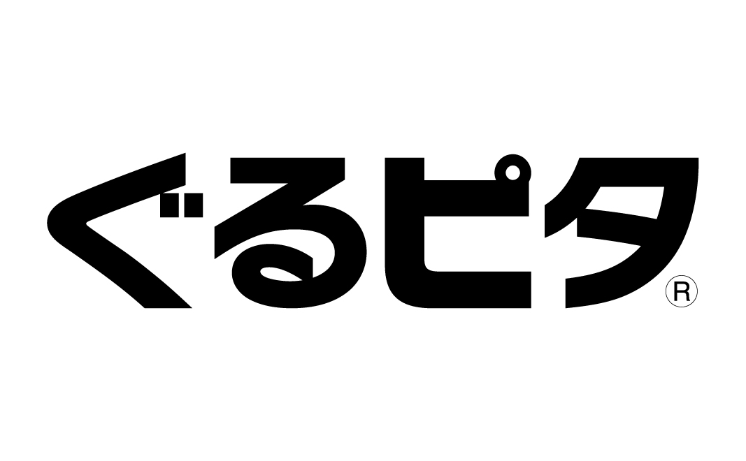ぐるピタ！ぐるっと回して、ピタっと止めるぐる「ぐるピタシリーズ」
