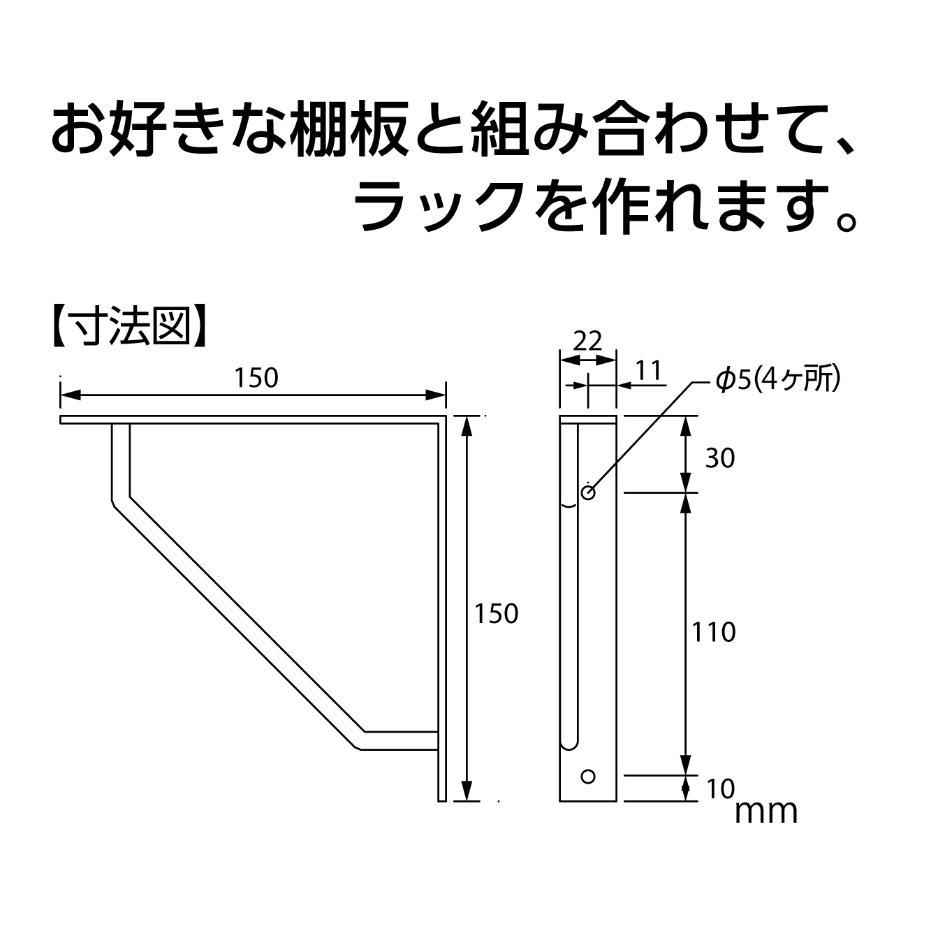 図面