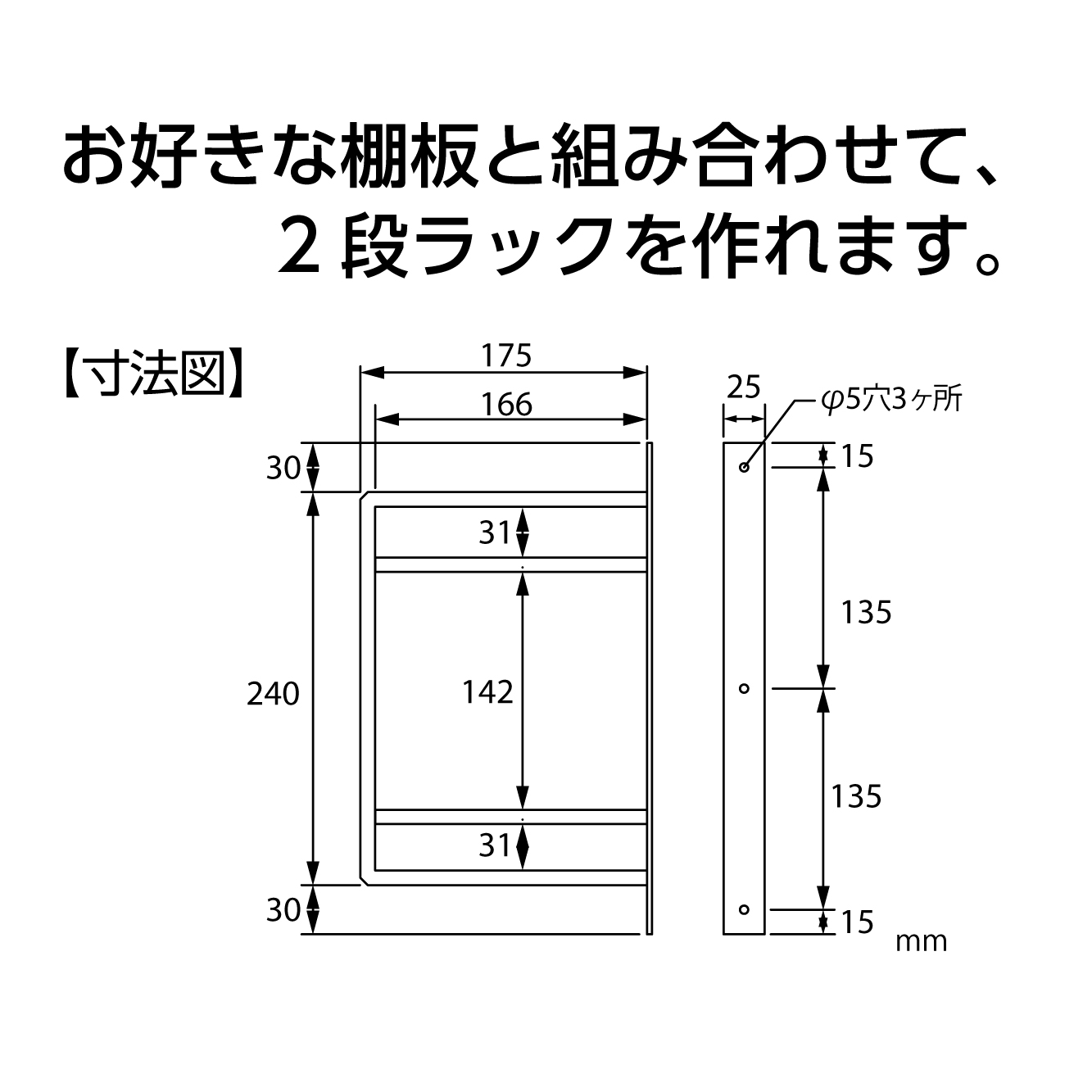 図面