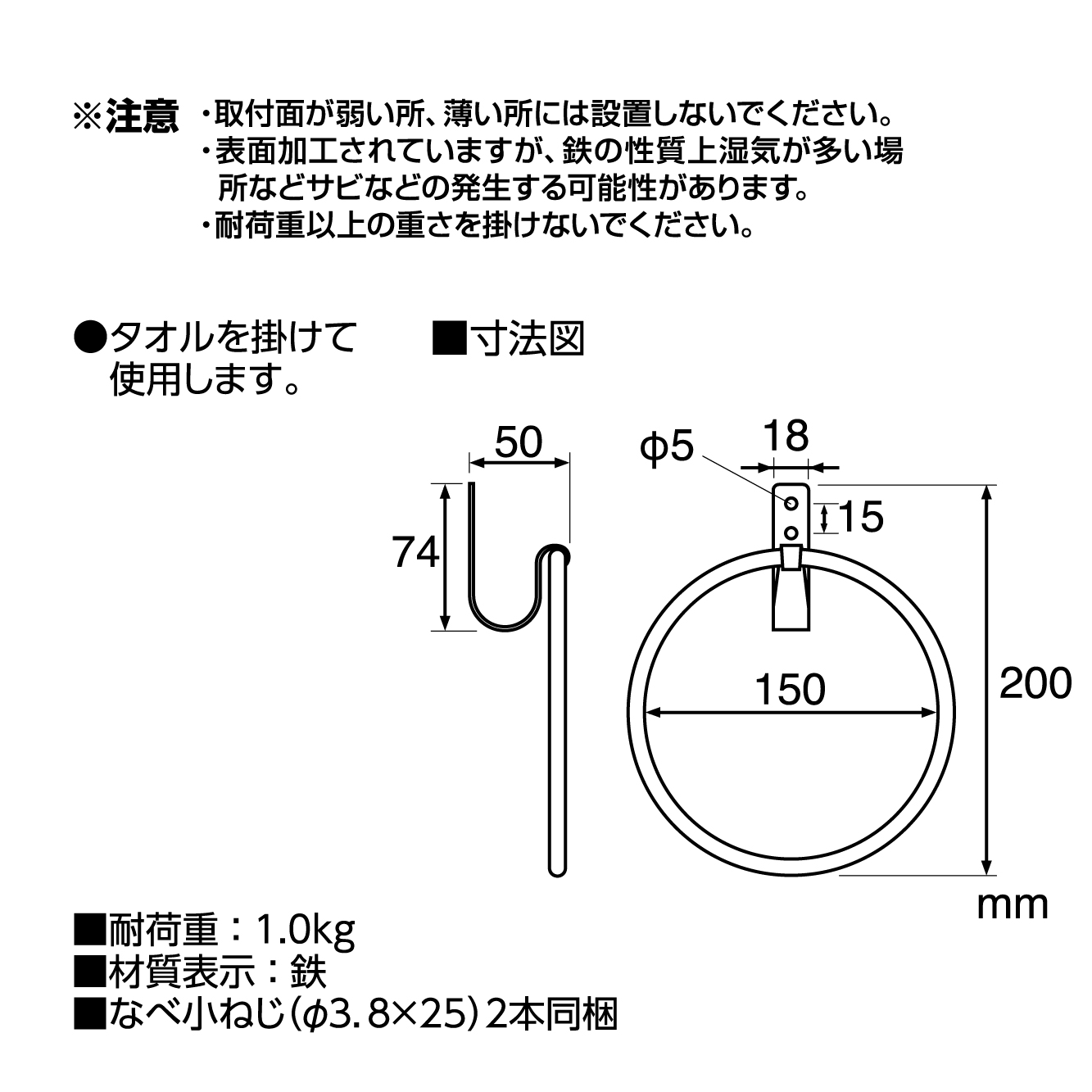 図面