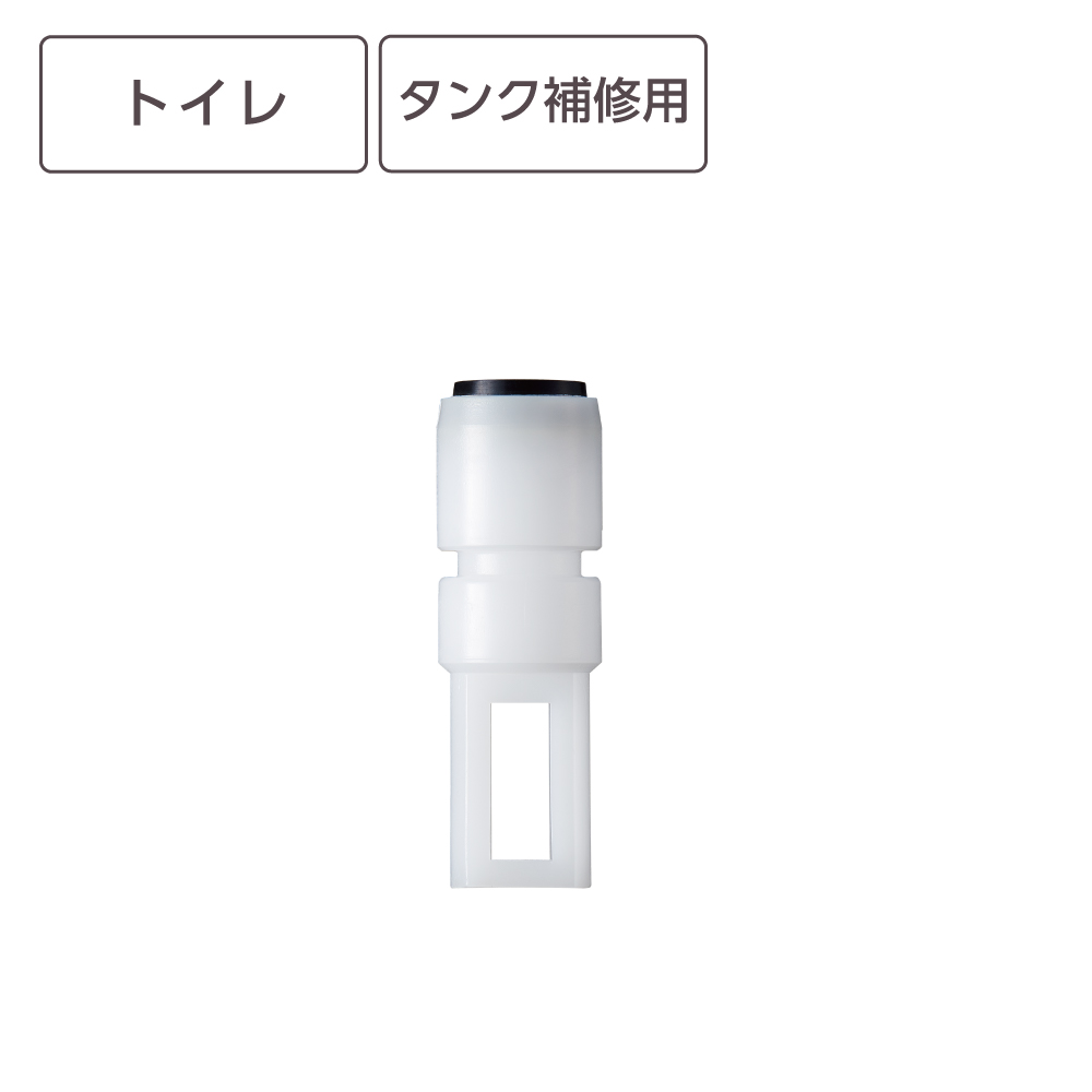 ボールタップ弁体