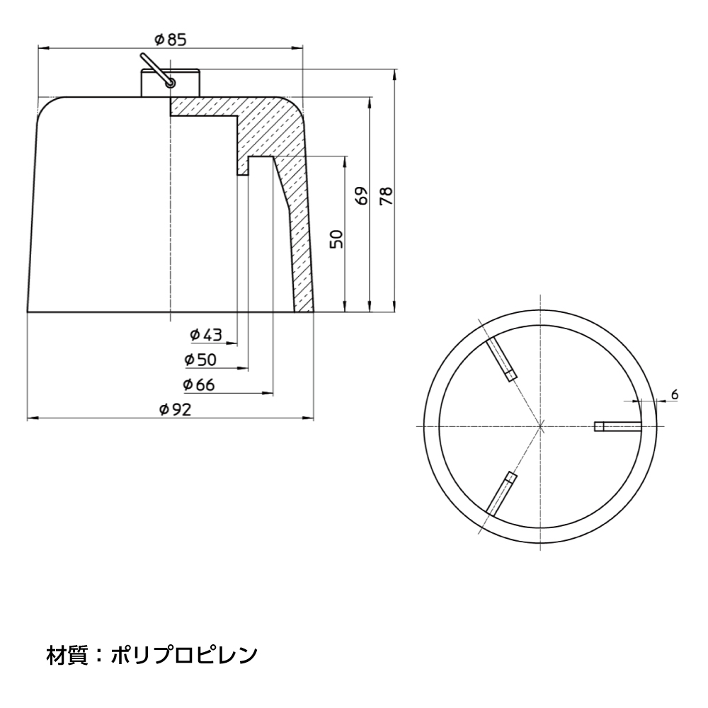 サイズ