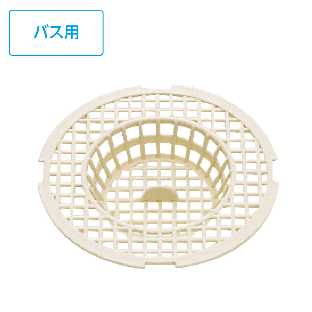 ユニットバス用ヘアキャッチャー