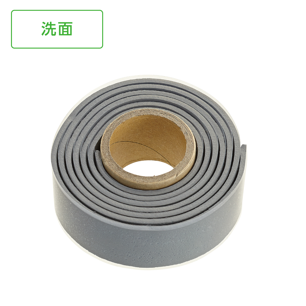 水まわりコーキングテープ