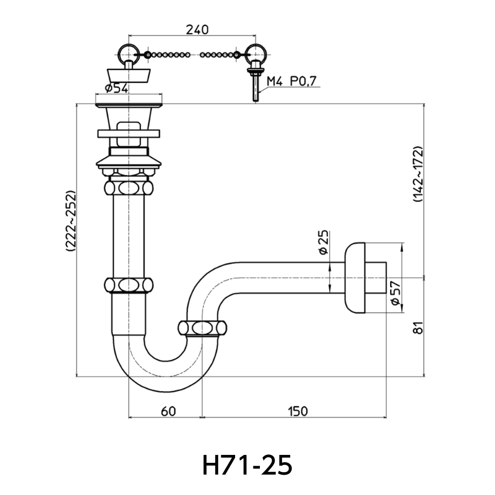 サイズ：H71-25
