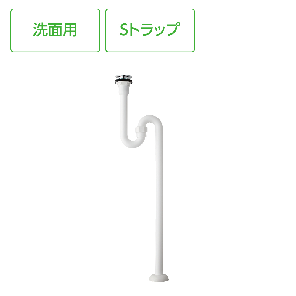 PCアフレナシSトラップ