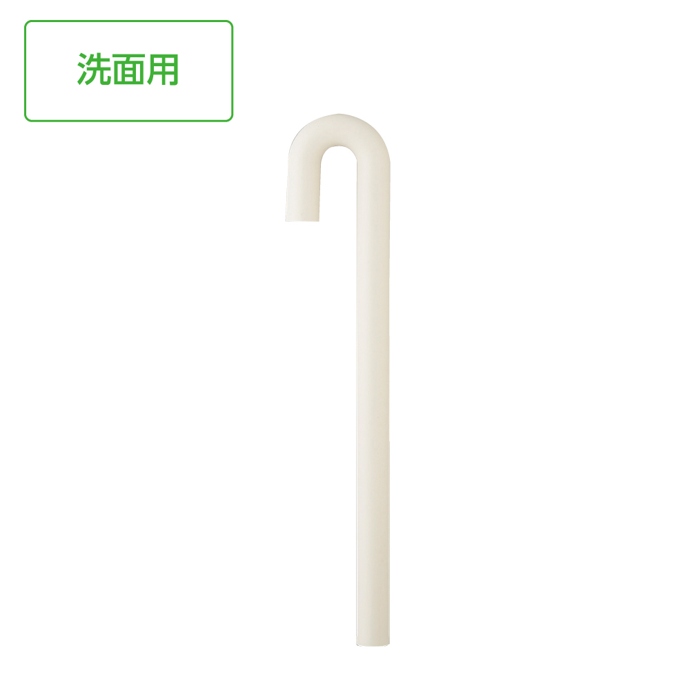 Sパイプ32mm用
