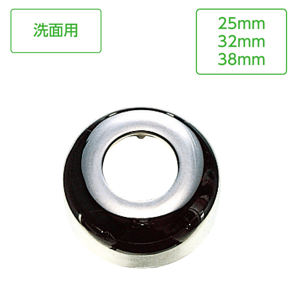 ワン座金