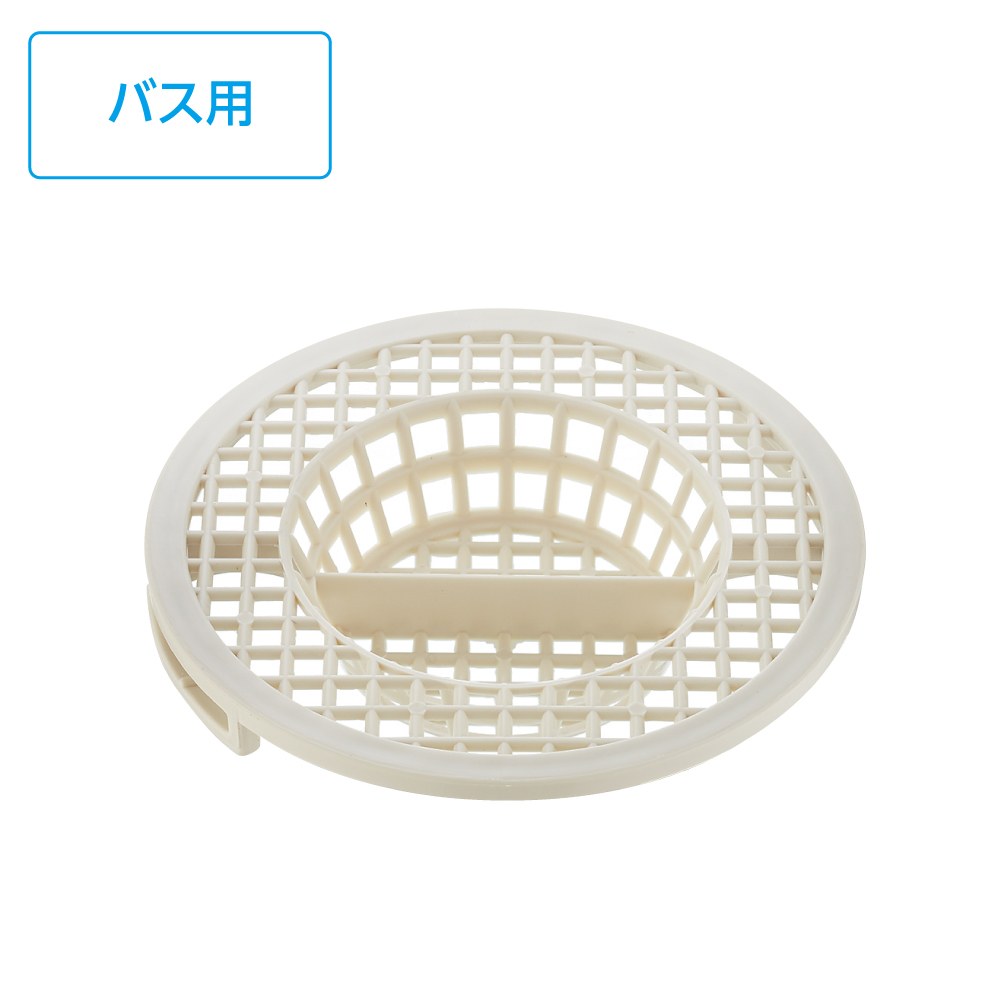 ユニットバス用ヘアーキャッチャー