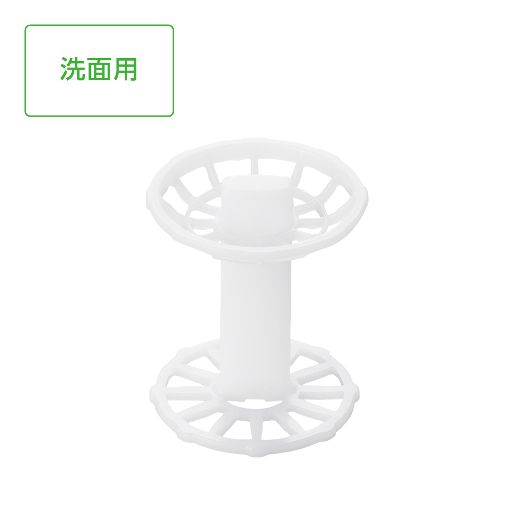 洗面器洗髪ゴミ受